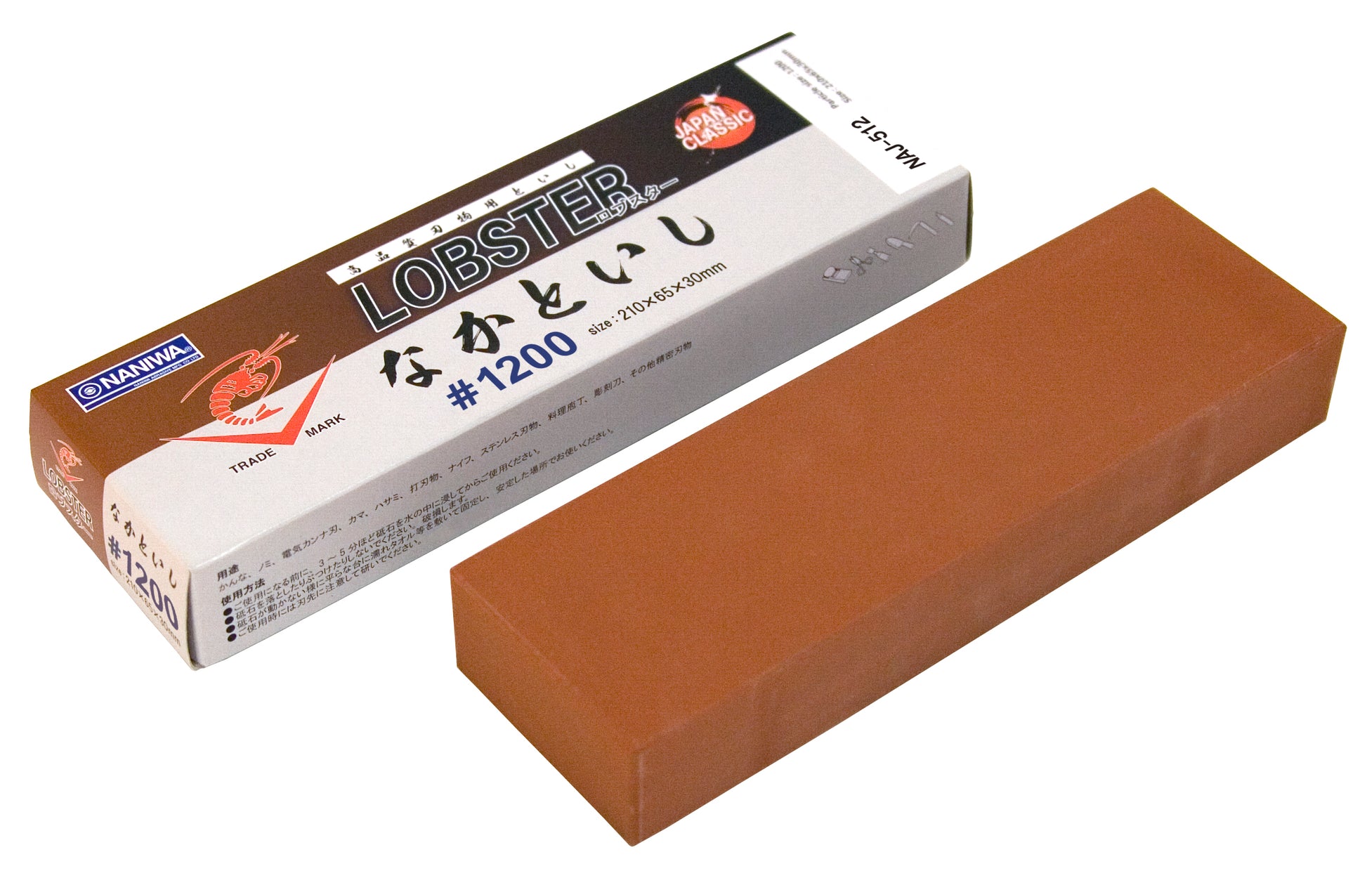 Naniwa_Lobster Medium Stone 1200_NAJ-512_1